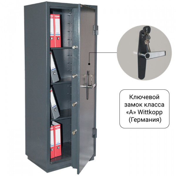 Сейф Контур ПК-1300